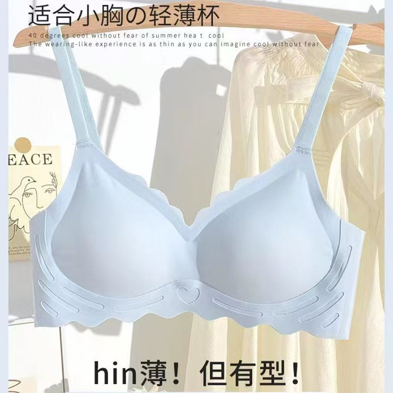 【闪电仓专用】【独立标签69码合格证】芙蓉兴盛（NO.01-1）