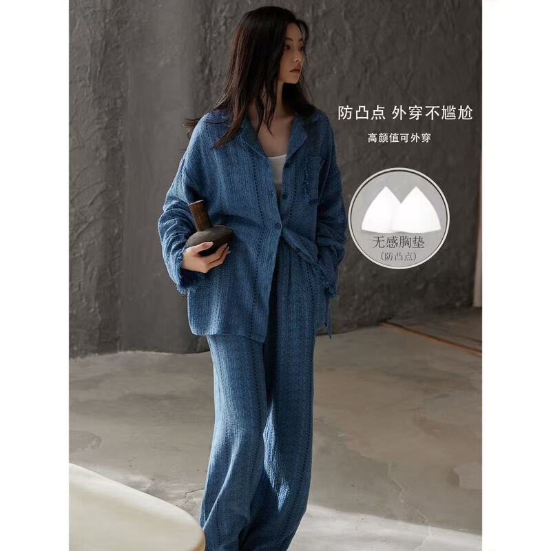 Anti-Bump Padded Pajamas for Women, Spring, Autumn and Winter Long-Sleeved Pants Set, Casual Lazy Style Home Wear in Stock