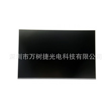NE160QDM-NZ3 BOE16.0��2560x1600 WQXGA 2K������ʾ����ϷҺ����