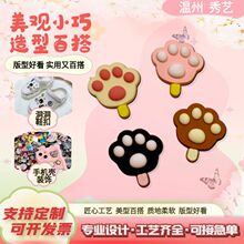 ��̖����pvcܛ�z�NƬ���DIY�b�Ʒ���ƿ�ͨЬ�������N�֙C�����