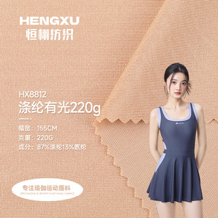 ��Ʒ220g��]�й�ߏ�������]�R���������� Ӿ�bӾ�����揗����