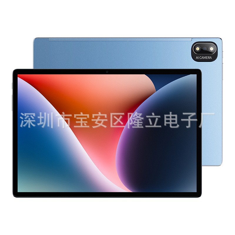 New 10.1inch Tablet Computer Wholesale Hd Screen Android 4g Call Android Tablet Manufacturer Wholesale Cross-Border