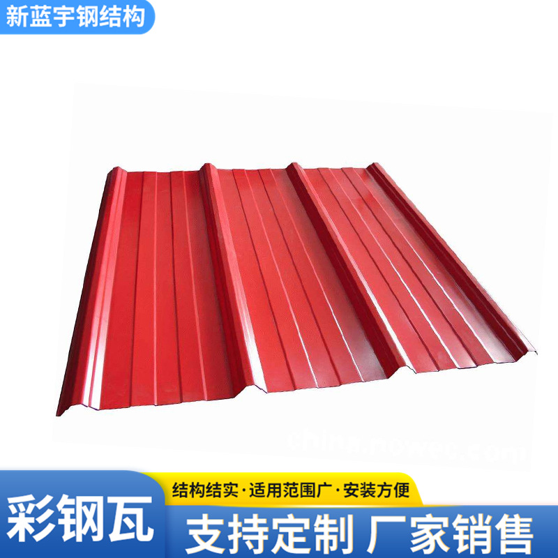 山东建材仿古彩钢900型彩钢瓦 钢结构压型板水彩钢波浪瓦