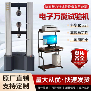 ��X�ŷ�ԇ�C���씵�@΢�C���@�f������ԇ�C ����f��ԇ�C