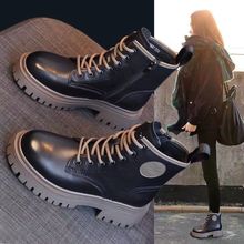 正品厚底粗跟短靴女马丁靴2025秋冬新款韩版增高靴高跟圆头瘦瘦靴