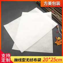20*25cm�o�����龀��ș��ș��������������^�V���{�ϰ�һ����