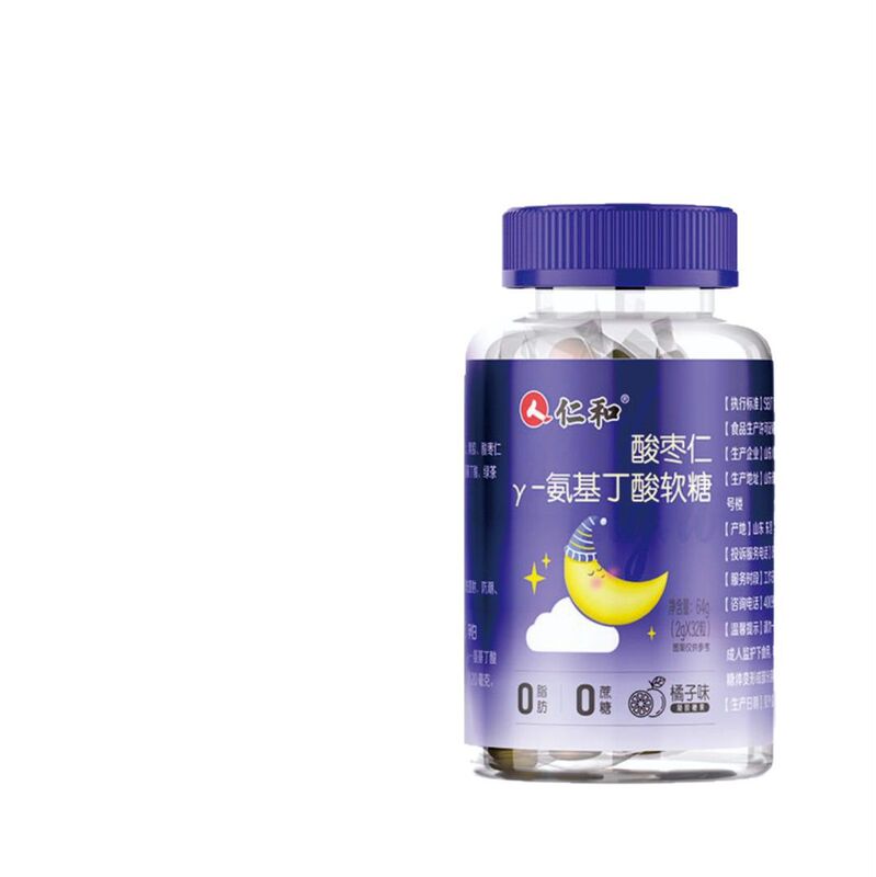 Renhe ブランドのナツメ核 γ-アミノ酪酸グミは、卸売ブランドの認可で 1 個または複数個で発送できます|undefined