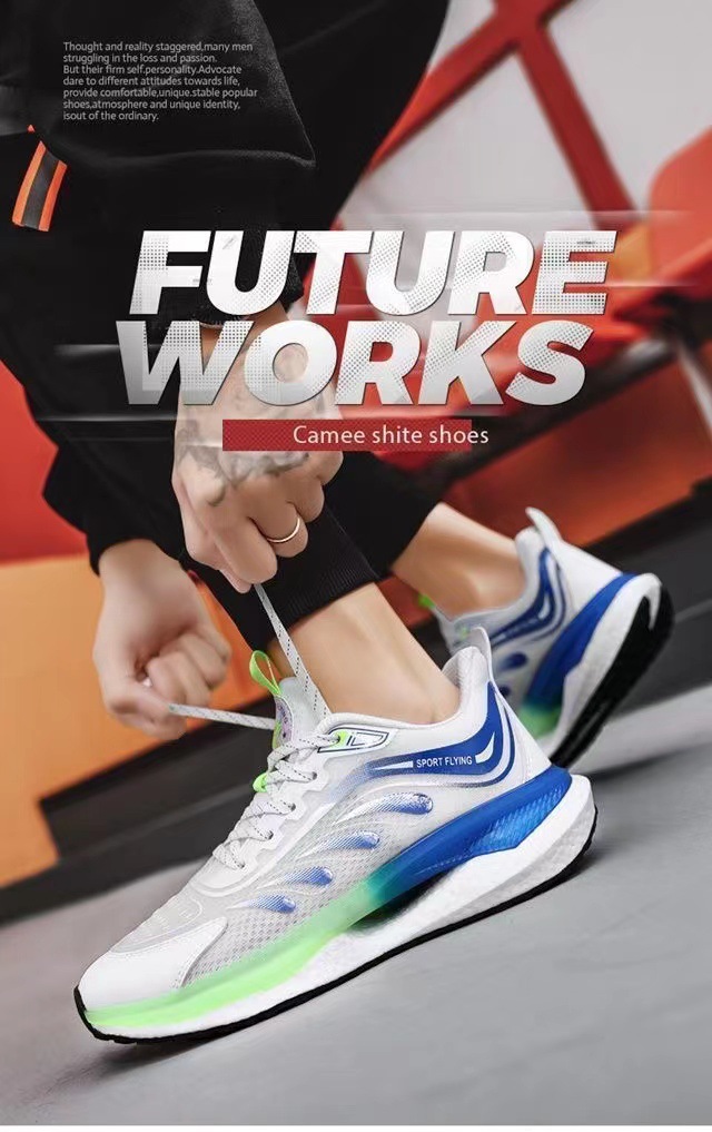 Calzado Ultrabounce: Comodidad y Estilo para tus Pies