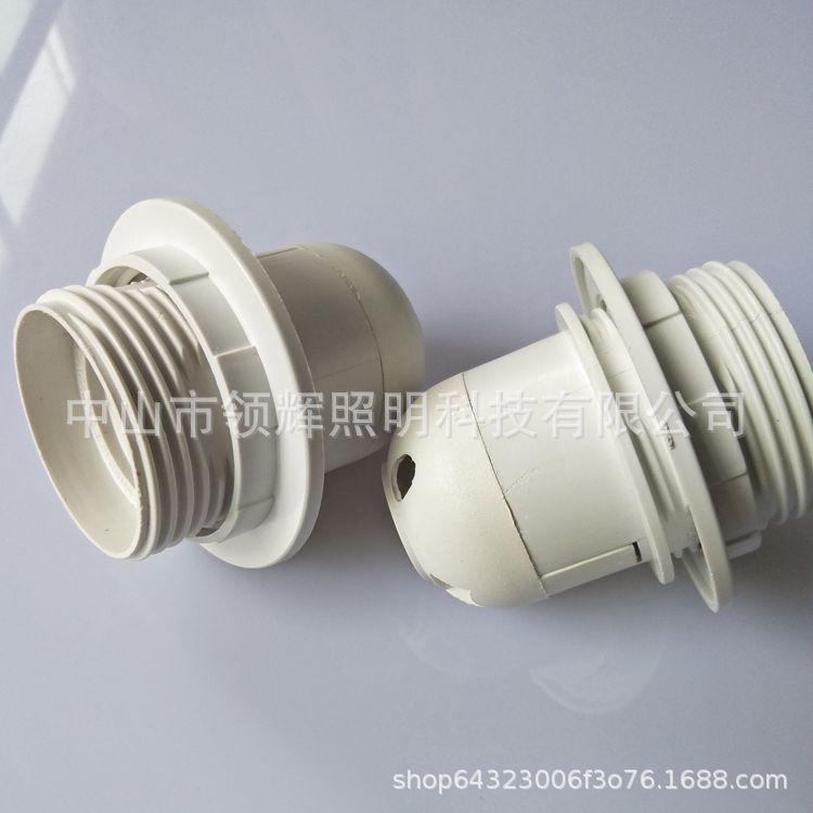 美规E26塑料卡式半牙外环灯头插线式半螺纹 黑白色