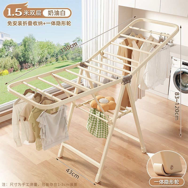 percha de ropa plegable piso doméstico balcón interior bebé percha de ropa fría engrosada ropa de sol gruesa colcha de edredón