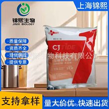 5&rsquo;-��ζ��������c��ζ��ϣ���Ǻ�I+GʳƷ���r�F؛���l����