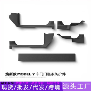 �m�����˹��ModelY���°�ǰ���T���lë�ֱ��o���o����߉|�S���