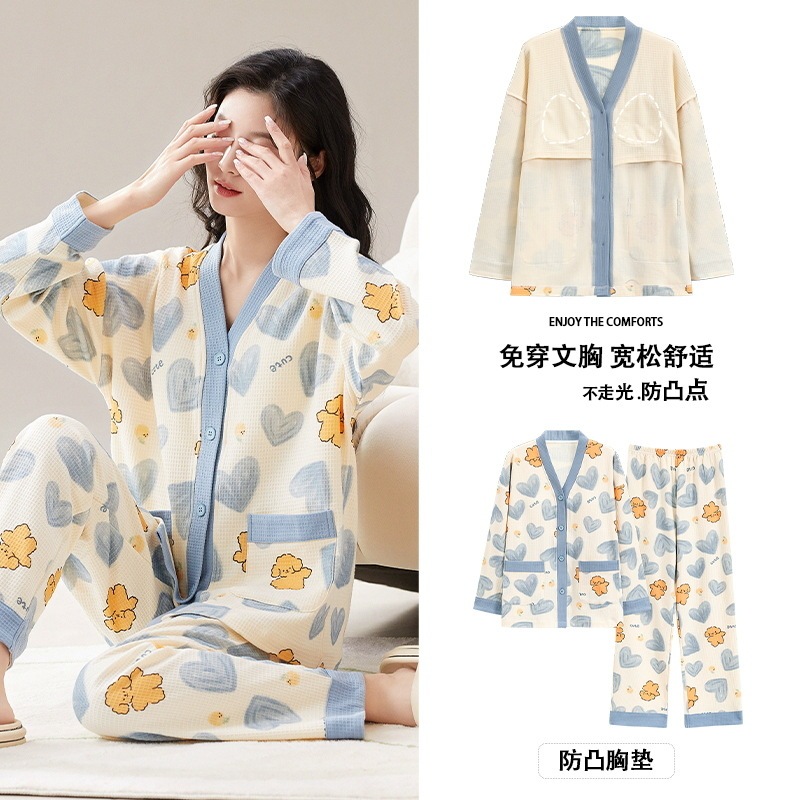 2025 New Style Pajamas Spring and Autumn Women's Long Sleeve with Chest Pad Outwear Cardigan Cotton Pajamas Home Clothes suit for Girls 2025 New Style Pajamas Spring and Autumn Women's Long Sleeve with Chest Pad Outwear Cardigan Cotton Pajamas Home Clothes suit for Girls