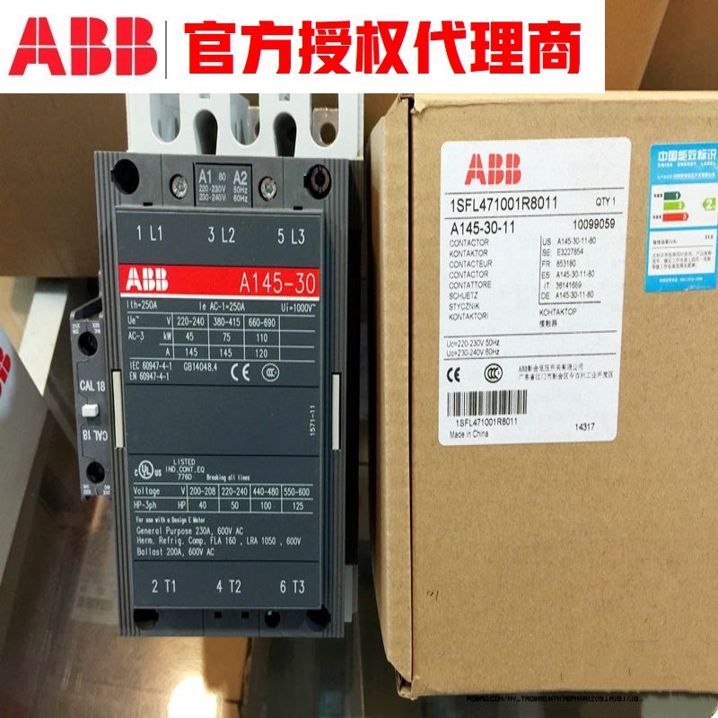 全新ABB原装正品接触器1SVR405613R1000 CR-M024DC4-阿里巴巴