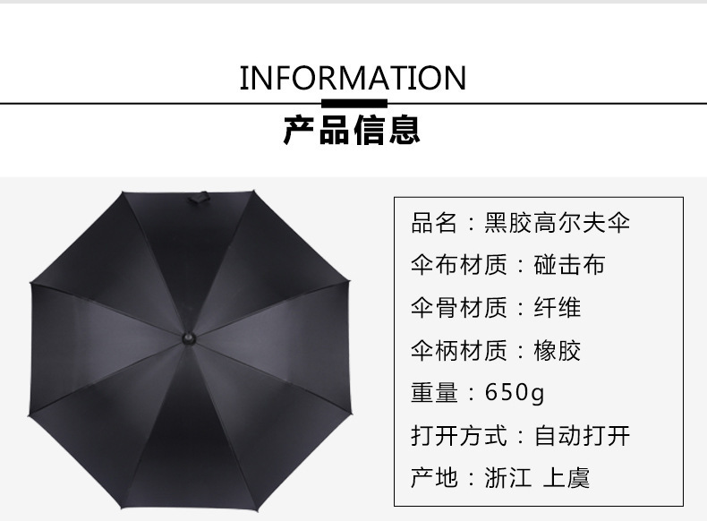 9502323334_1297641361