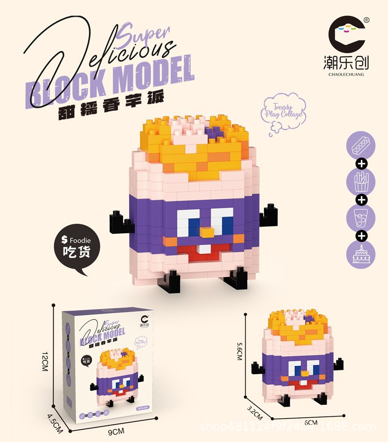 Compatible con Lego inmortal ramo de flores, juguetes de ensamblaje de plantas, adornos de claveles de girasol, regalos de año nuevo para niñas al por mayor