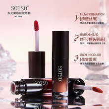 SOTSOˮ���F�нz�q���Բ���մ������ɫ�ճ��؂������@�״���