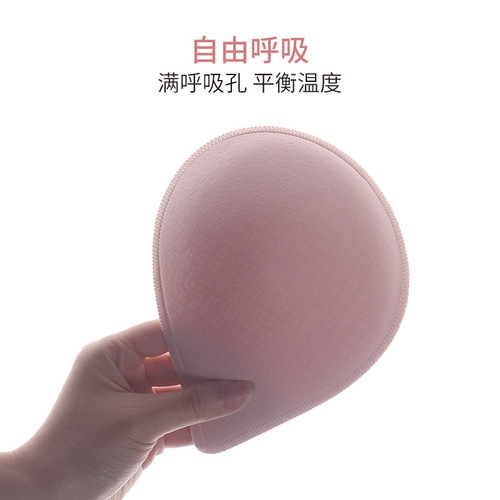 Latex cotton breast pads, replaceable underwear inserts, soft to the touch, breathable, water droplet massage cup, bra-wrapped bra inserts for women