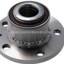 ������ ���� ������ 6R0407621E 204000065AA 204000480AA