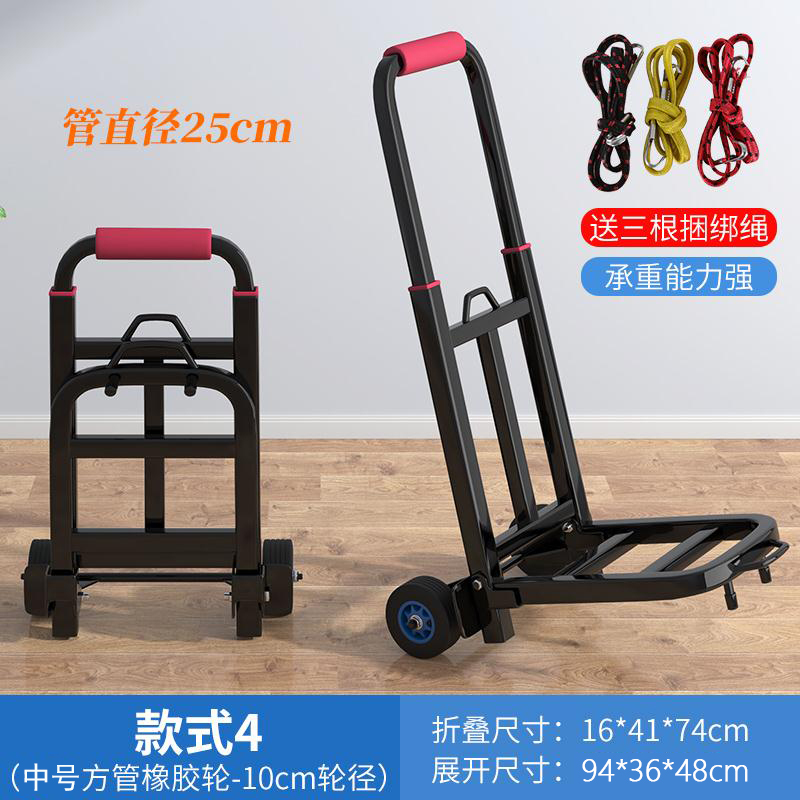 批发购物车便携爬楼家用老人买菜小拉车折叠行李推车小拖车菜篮拉|undefined