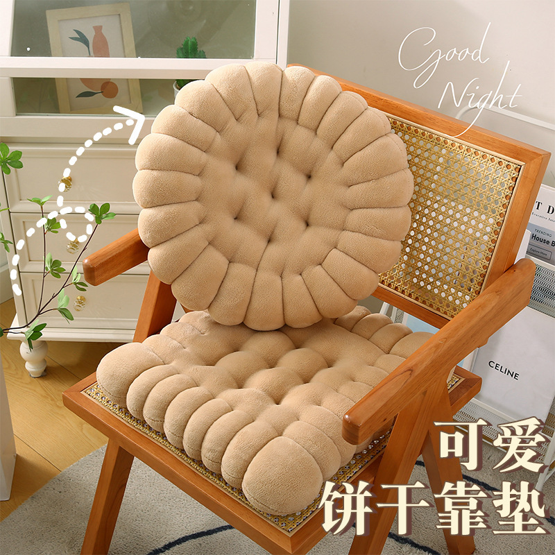 纯色牛仔绒饼干坐垫秋冬蒲团靠垫教室椅垫办公室座垫阳台飘窗垫|undefined