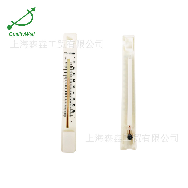 简易塑壳玻璃棒温度计带挂钩-30+50℃