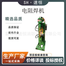 �����S�ҹ���50KW����ź��C ��躸�C�WƬ�W����\���������C