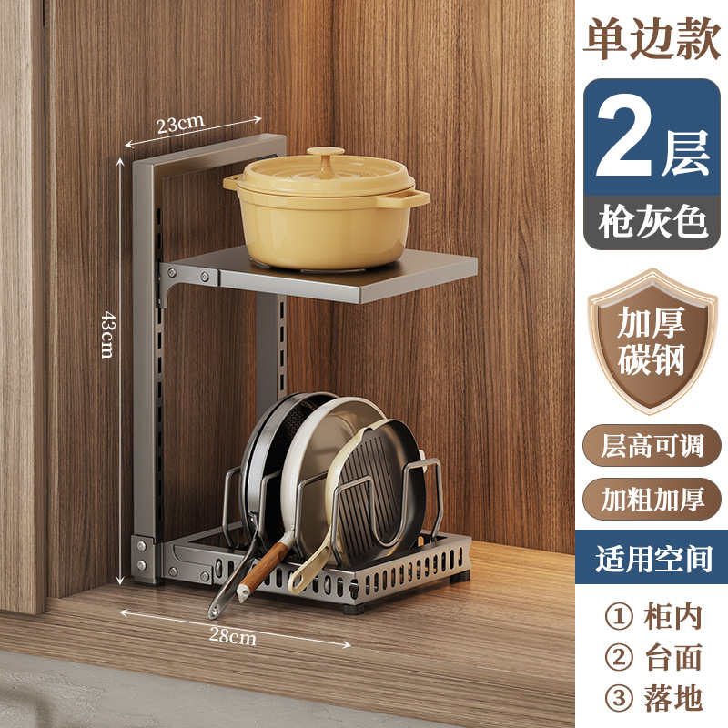 Estante de la olla de la cocina estante de almacenamiento encimera del hogar multi-funcional fregadero gabinete en capas estante de la olla estante de almacenamiento de la olla