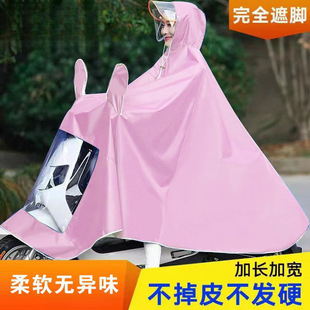 ����늄�܇Ħ��܇���_�����ƿ܇�p�ˆ�����������˼Ӵ�Ӻ���Ů