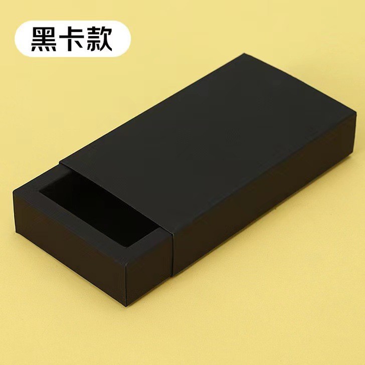 Caja de Regalo Plegable de Papel Kraft, Caja de Cajón Universal Transparente Esmerilada para Té, Pasteles Lunares y Regalos