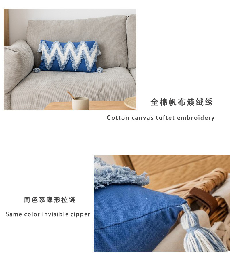 定制簇绒抱枕北欧ins蓝色波浪几何沙发客厅靠垫套四角流苏靠枕套-阿里巴巴