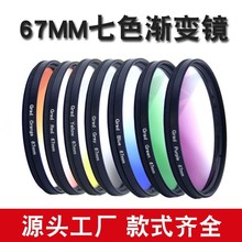 52/mm֙CVRCPLƫRpRǹRu׃VRbu׃Ҽt{b