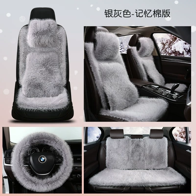 Universal Car Seat Cushions: Universal seat cover - silver-gray-memory-version-universal
