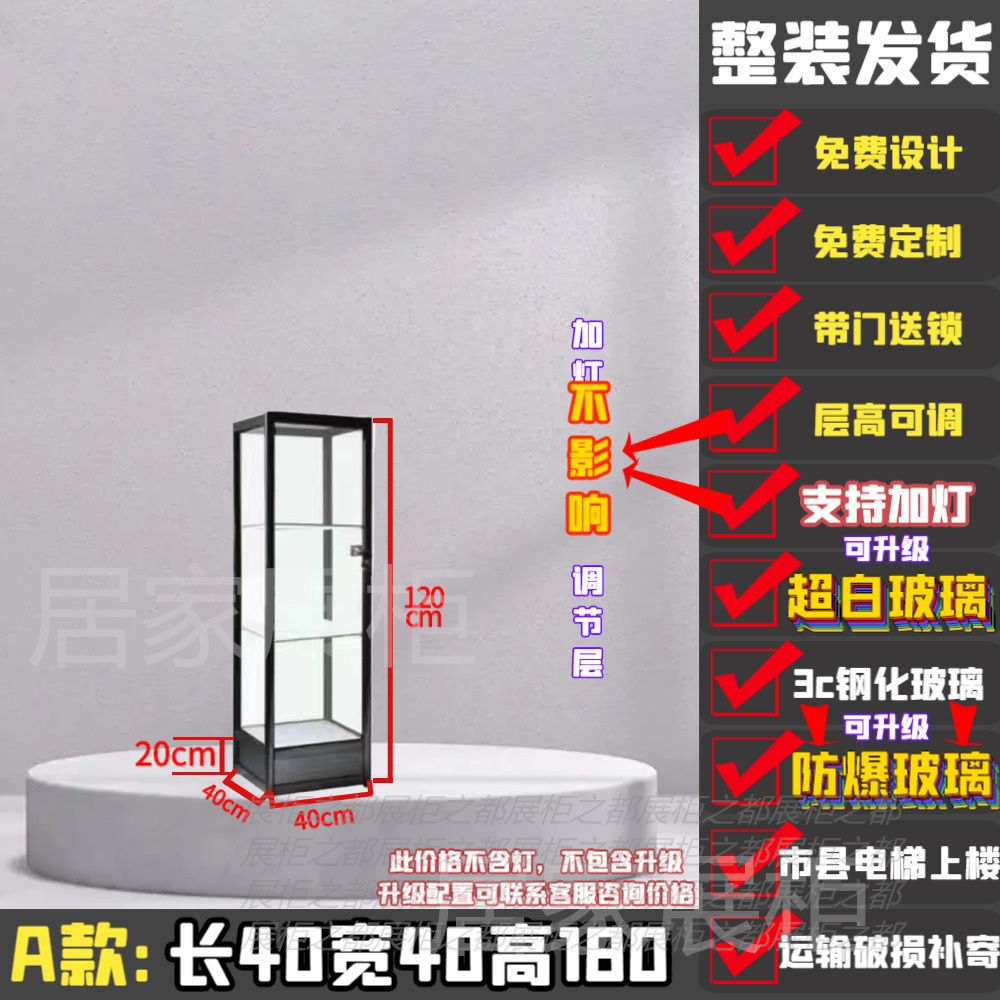 기본 검정색은 흰색과 금색으로 표시될 수 있습니다.