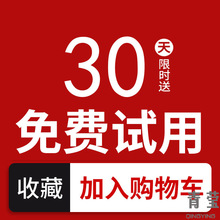 耳机苹果适用2021有线2022平板5/4吃鸡6专用青莹