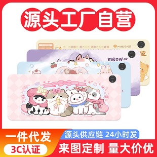 ��̖�ӟ���ˉ|�k������X���濨ͨ�l��ů���|�W�����ְl��|�S��