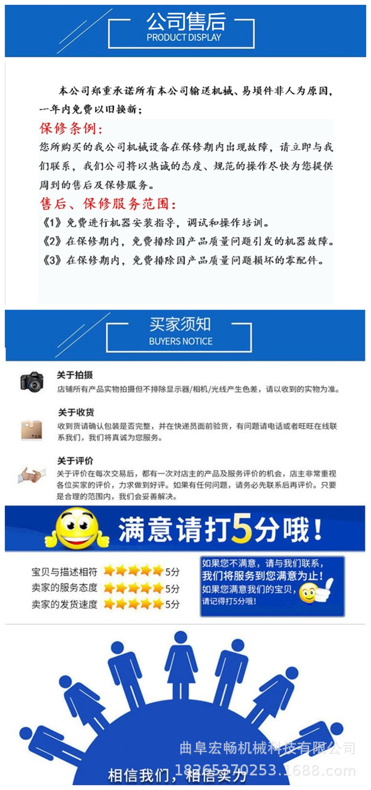 hu5X-coCPxCaUo<i></i>nwPuZDiRAPMXs (1