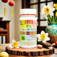 ���Ľ��J�C����ʳ�w�S���󅢺��~�z��72������θ�c����