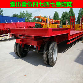 蛟河市6米钩机全挂车厂家 弹簧爬梯全挂拖车图片