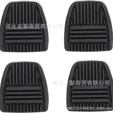 �����ղ� ����ǰ��̽·��ɲ��̤�彺/̤����������� 31321-14010
