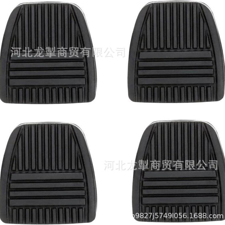 Suitable for Nissan Sylphy Frontier Pathfinder Brake Pedal Rubber/Pedal Cover Auto Parts 31321-14010