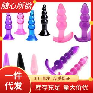 ���B���ͥ���� �B���� ��Ů��Ȥ��Ʒ���b��ָ��߶YƷٛ��ͥ��Ʒ