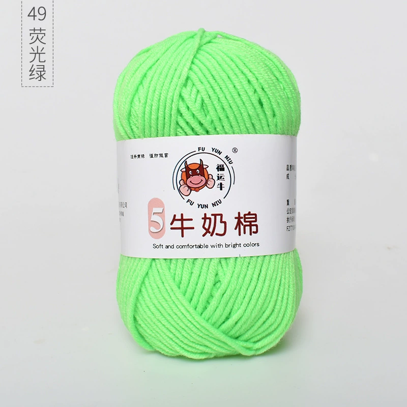 Шерстяной детский клубок пряжи, вязаный шарф handmade, шапка, оптовая продажа, связать самому
