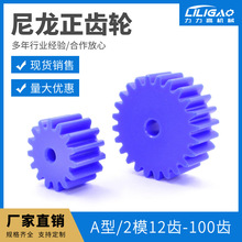 �������X݆ 2ģ��12�X-100�X �{ɫ�����X݆ �Cе���� �A��ֱ�X݆