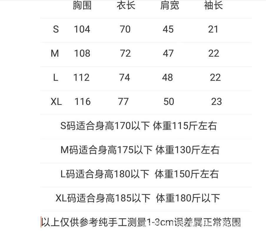 O1CN01OfgMTX1MAUnBGBl7c_!!2210803131394-0-cib.jpg?__r__=1705481822215