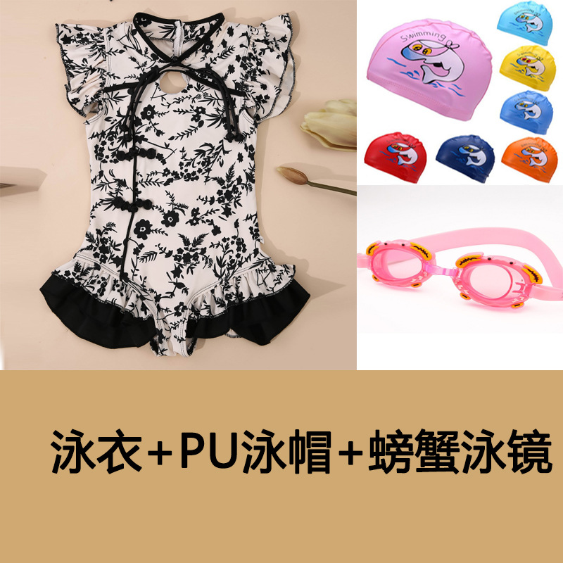 0013 여자 Guofeng PU 수영 모자 수영 고글