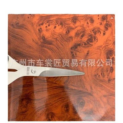 Pattern Modification Sticker, Peach Wood – Car interior film