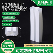 led���׹ܾ��Ο��w������ܛ��Ƕ��ʽ�􎧿��۾��۟��׹����l