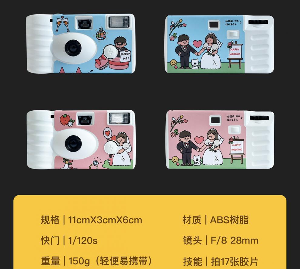 e5ff604b-519f-4357-8f29-a4285f0da43f.jpe