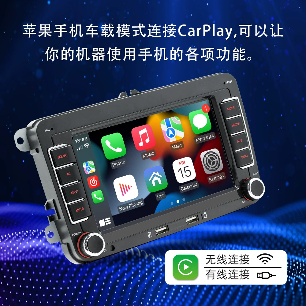 Подходит для Volkswagen 7-дюймовый Android GPS автомобильный навигатор Bluetooth CarPlay HD большой экран заливка изображение